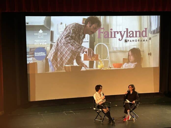 Film Grief Fairyland